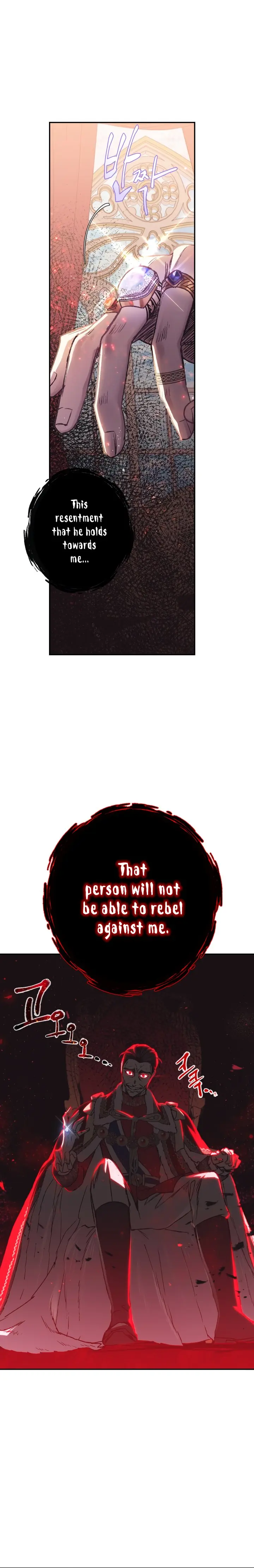 Father, I Don't Want To Get Married Chapter 14 Page 15