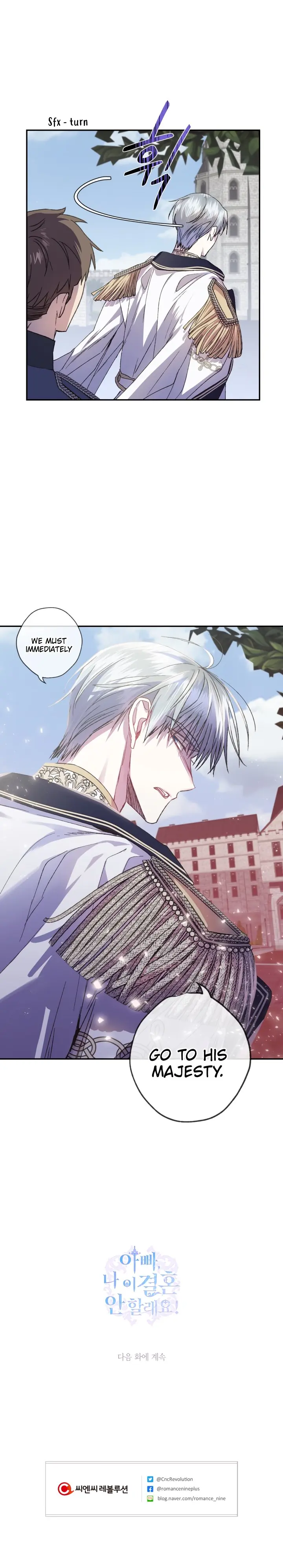 Father, I Don't Want To Get Married Chapter 15 Page 20