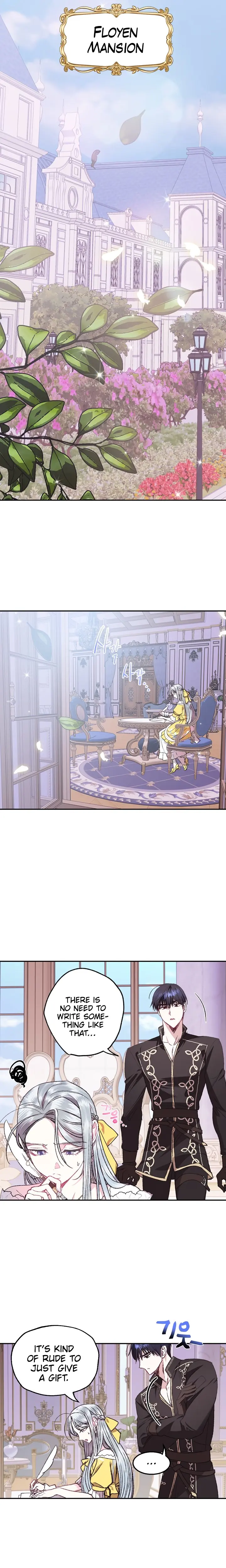 Father, I Don't Want To Get Married Chapter 16 Page 4