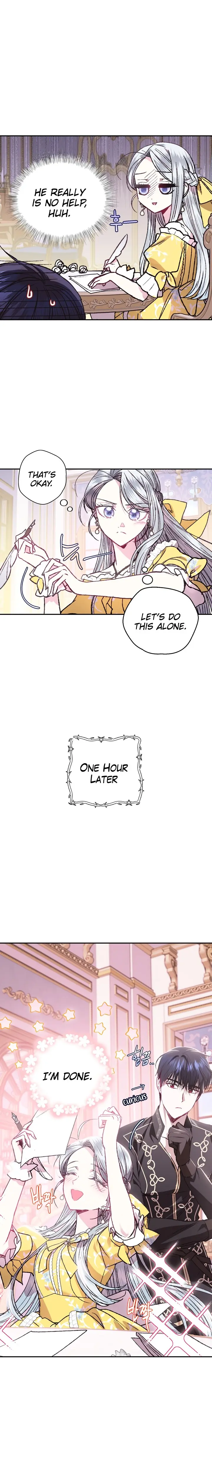 Father, I Don't Want To Get Married Chapter 16 Page 7