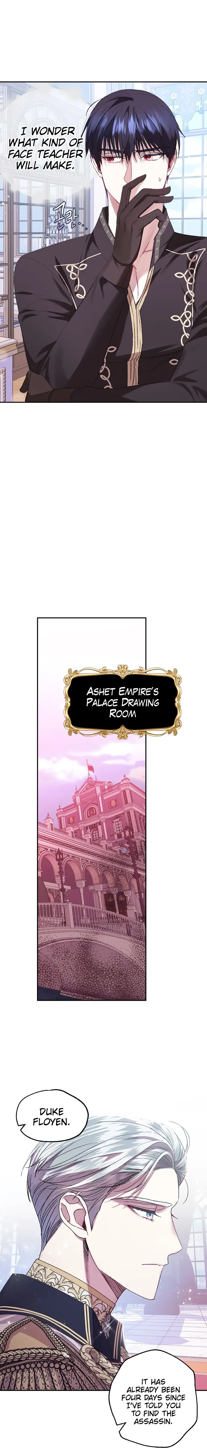 Father, I Don't Want To Get Married Chapter 16 Page 10