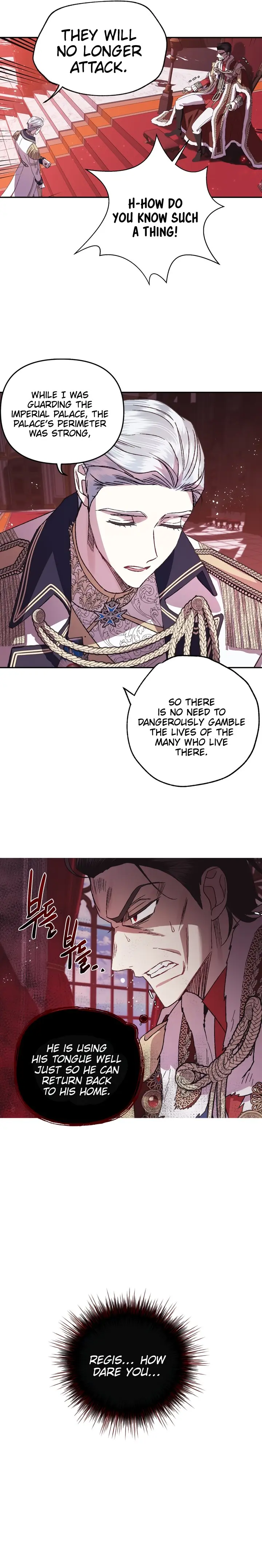 Father, I Don't Want To Get Married Chapter 16 Page 14