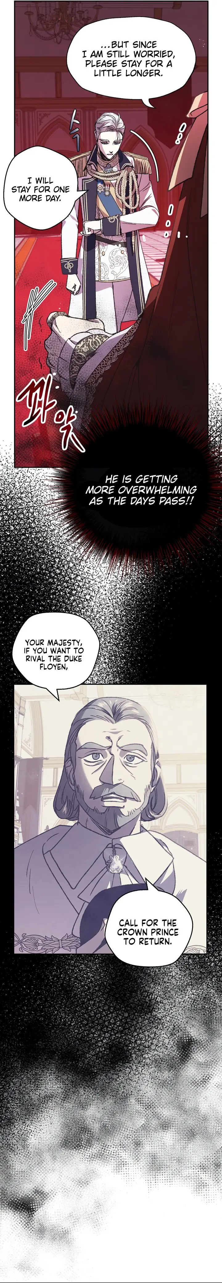 Father, I Don't Want To Get Married Chapter 16 Page 15