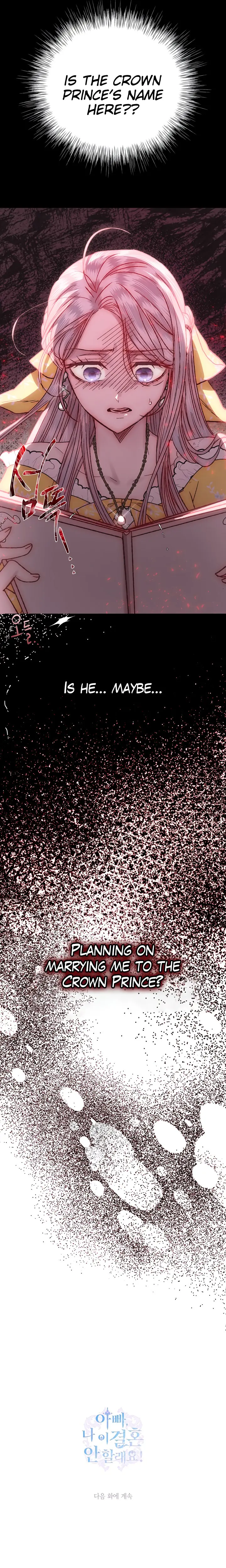 Father, I Don't Want To Get Married Chapter 16 Page 22