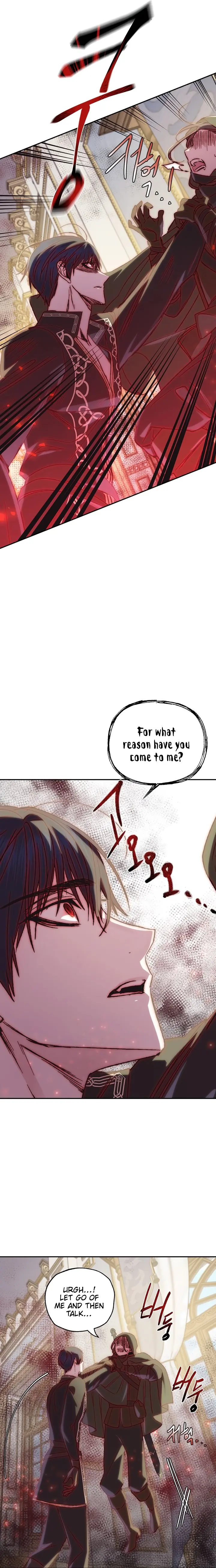 Father, I Don't Want To Get Married Chapter 17 Page 9