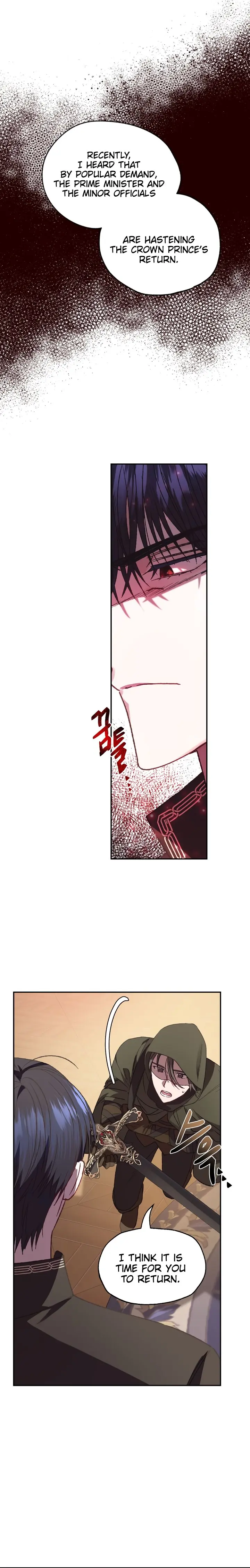Father, I Don't Want To Get Married Chapter 17 Page 12