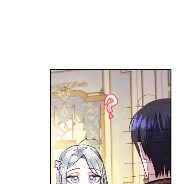 Father, I Don't Want To Get Married Chapter 23 Page 5