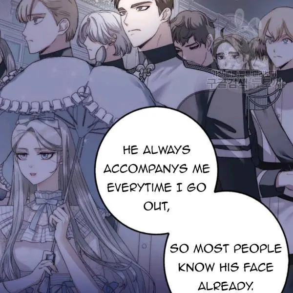 Father, I Don't Want To Get Married Chapter 23 Page 15
