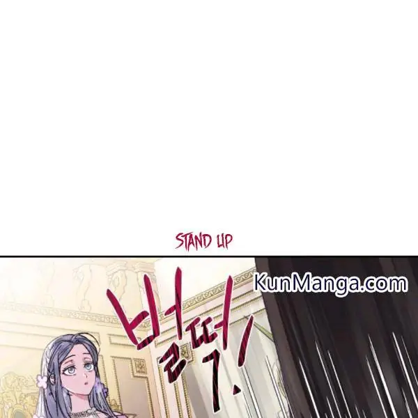 Father, I Don't Want To Get Married Chapter 23 Page 28