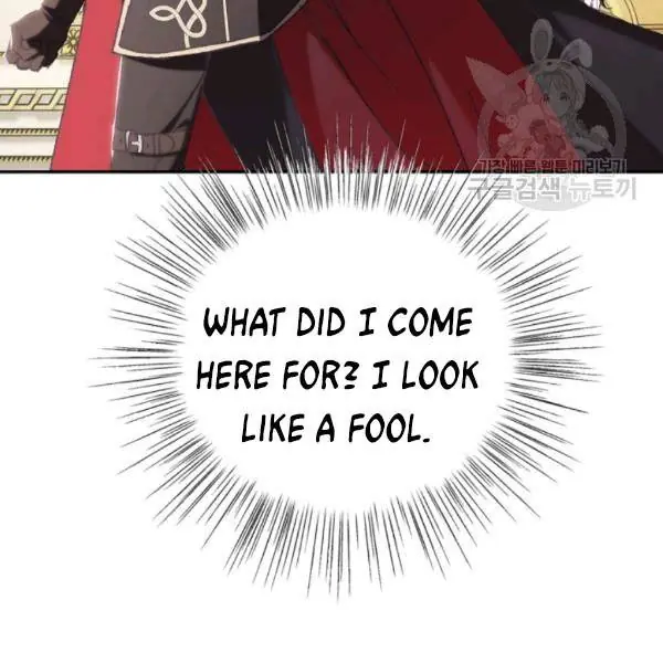 Father, I Don't Want To Get Married Chapter 23 Page 31