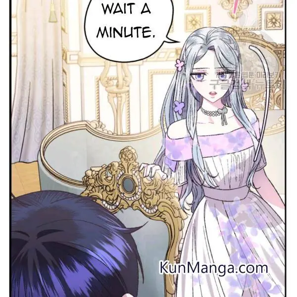 Father, I Don't Want To Get Married Chapter 23 Page 33