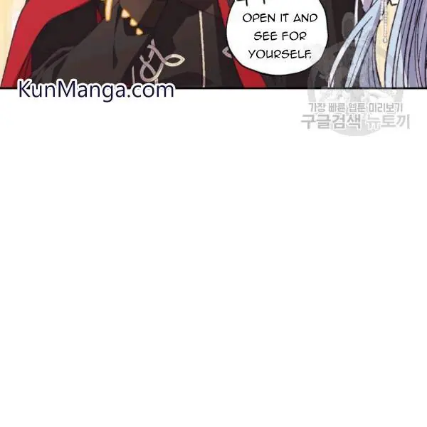 Father, I Don't Want To Get Married Chapter 23 Page 38