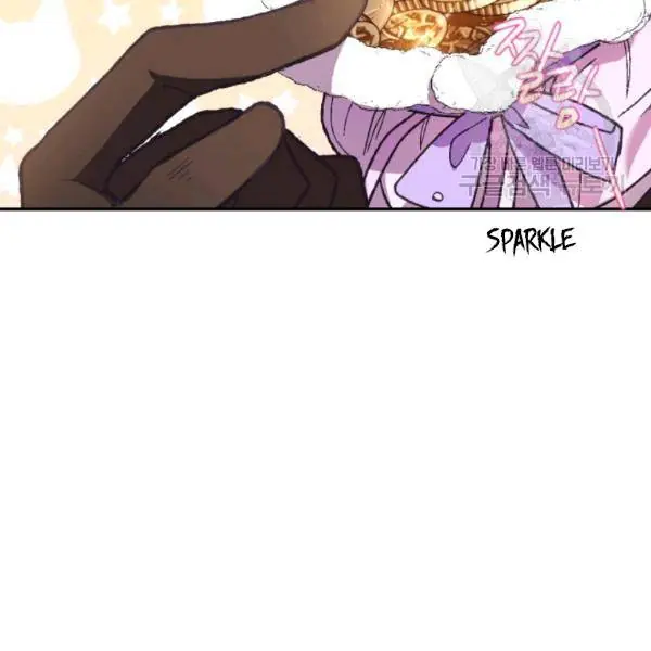 Father, I Don't Want To Get Married Chapter 23 Page 40