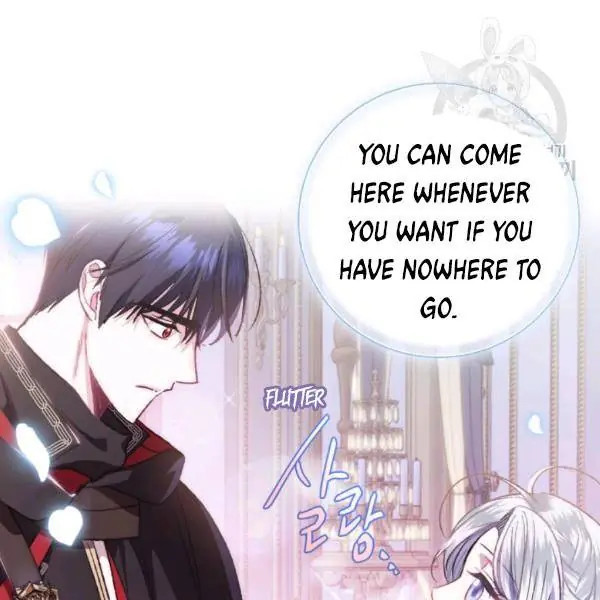 Father, I Don't Want To Get Married Chapter 23 Page 46