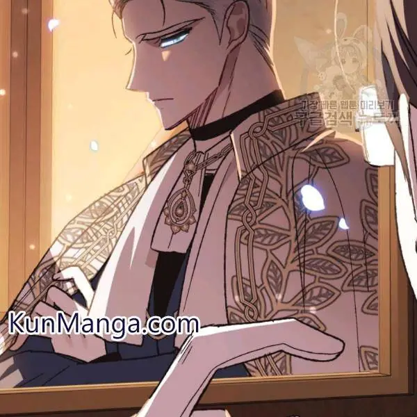 Father, I Don't Want To Get Married Chapter 23 Page 73