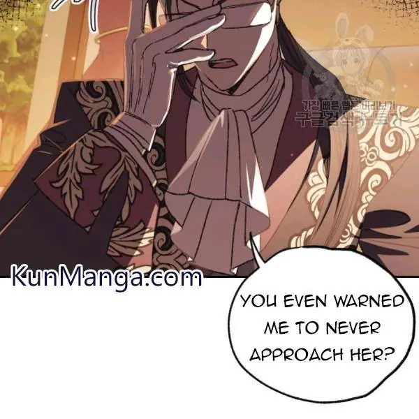 Father, I Don't Want To Get Married Chapter 23 Page 83