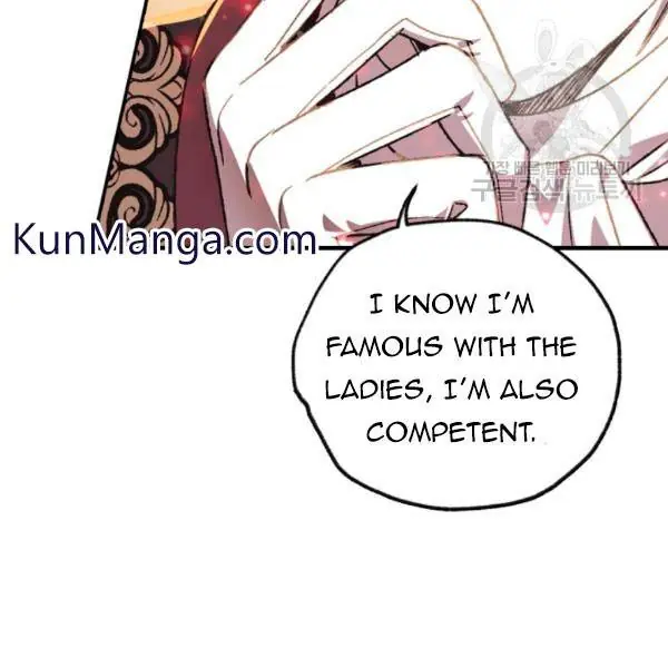 Father, I Don't Want To Get Married Chapter 23 Page 88