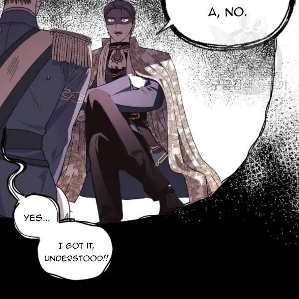 Father, I Don't Want To Get Married Chapter 23 Page 90