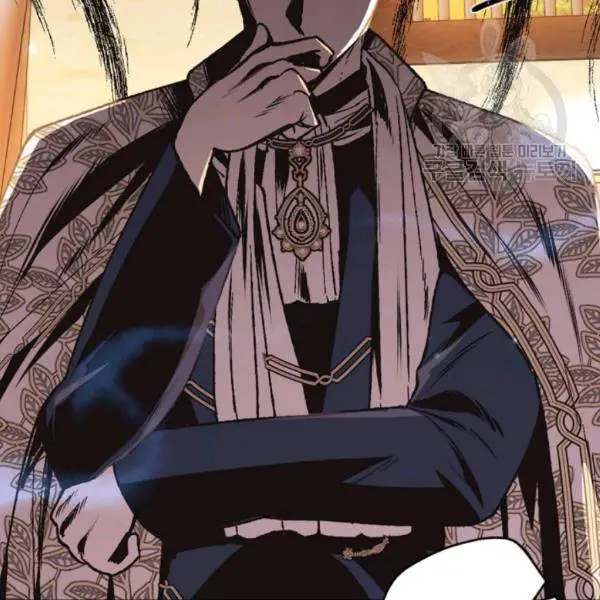 Father, I Don't Want To Get Married Chapter 23 Page 92