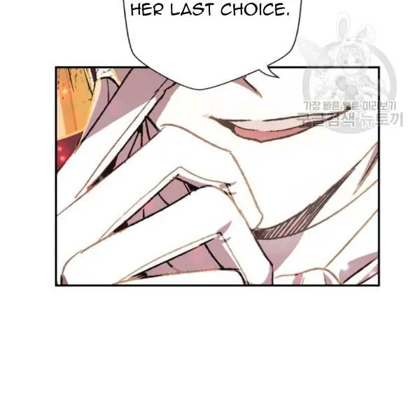 Father, I Don't Want To Get Married Chapter 23 Page 94