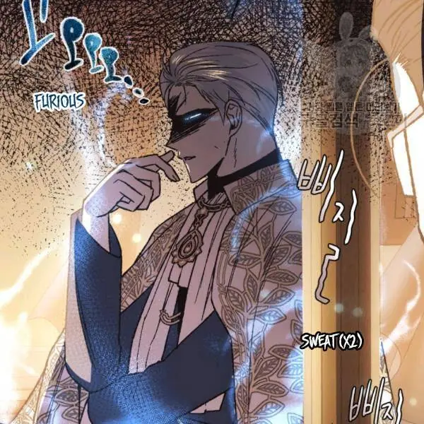 Father, I Don't Want To Get Married Chapter 23 Page 99