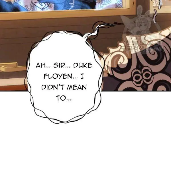 Father, I Don't Want To Get Married Chapter 23 Page 100