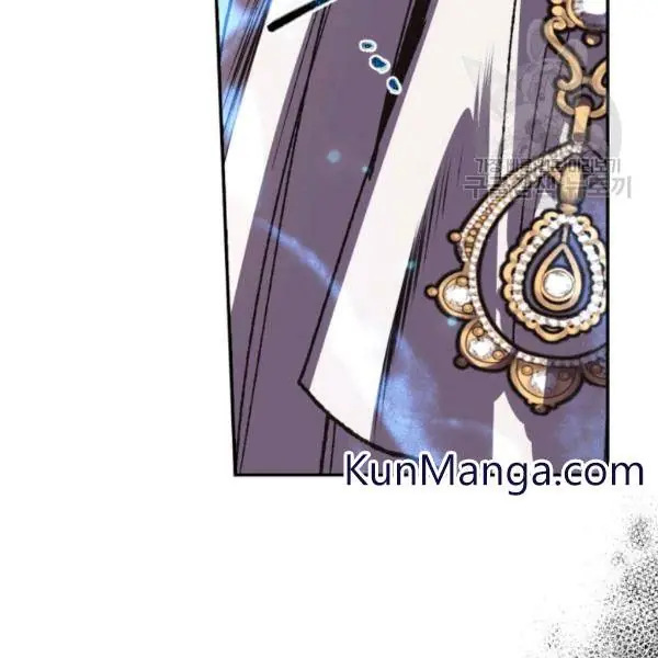Father, I Don't Want To Get Married Chapter 23 Page 103