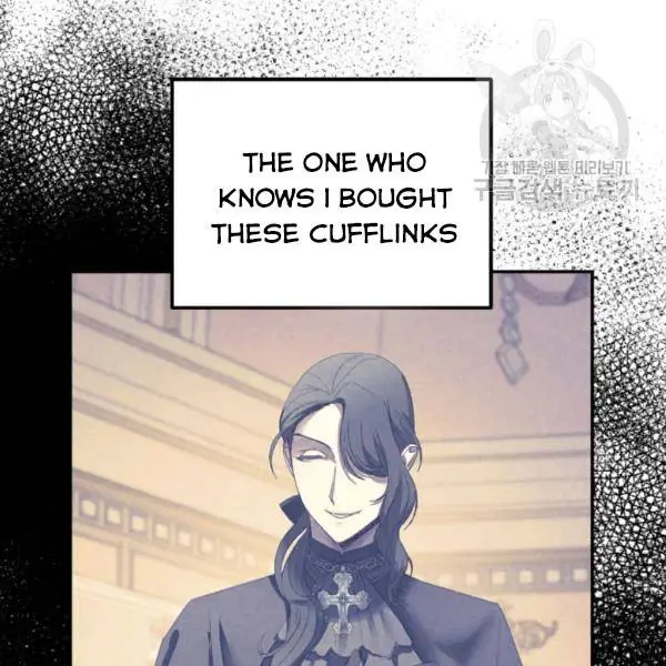 Father, I Don't Want To Get Married Chapter 23 Page 125