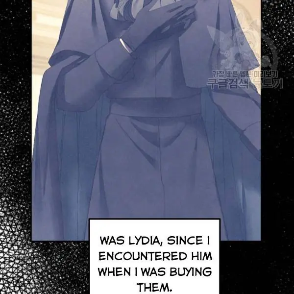 Father, I Don't Want To Get Married Chapter 23 Page 126