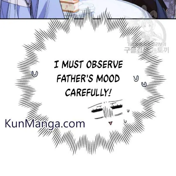Father, I Don't Want To Get Married Chapter 23 Page 133