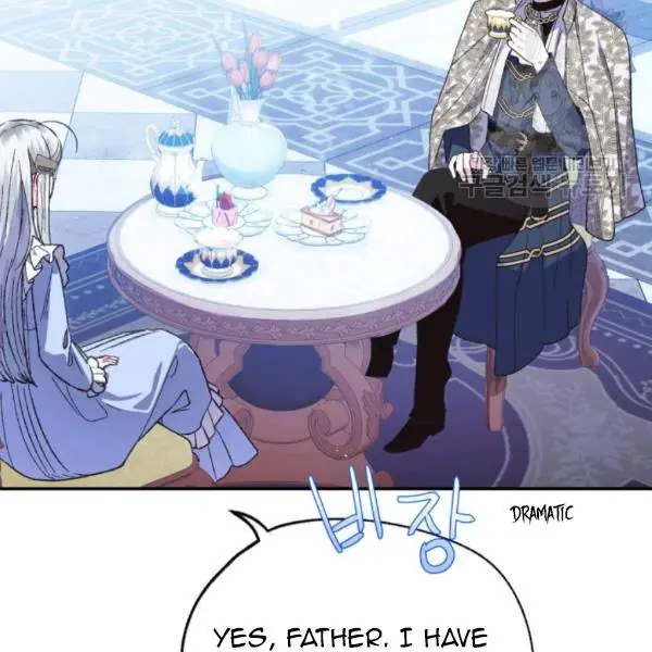 Father, I Don't Want To Get Married Chapter 23 Page 135