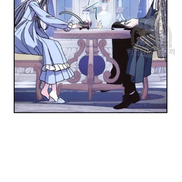 Father, I Don't Want To Get Married Chapter 23 Page 142