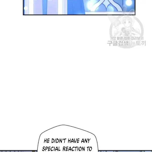 Father, I Don't Want To Get Married Chapter 23 Page 152