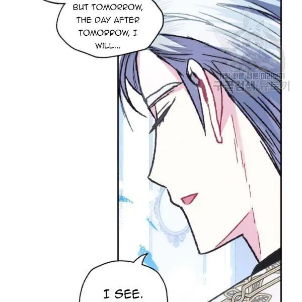 Father, I Don't Want To Get Married Chapter 23 Page 157