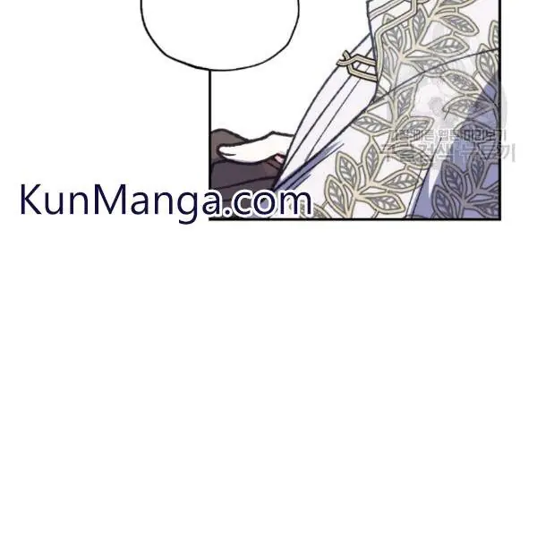 Father, I Don't Want To Get Married Chapter 23 Page 158