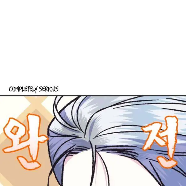Father, I Don't Want To Get Married Chapter 23 Page 169