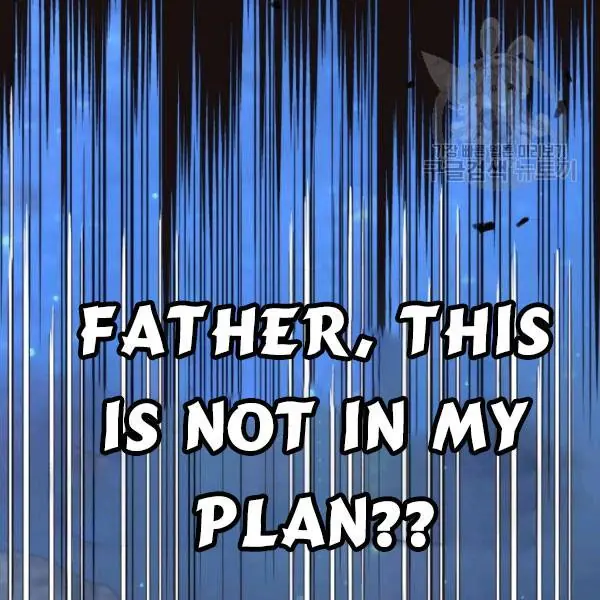 Father, I Don't Want To Get Married Chapter 23 Page 172