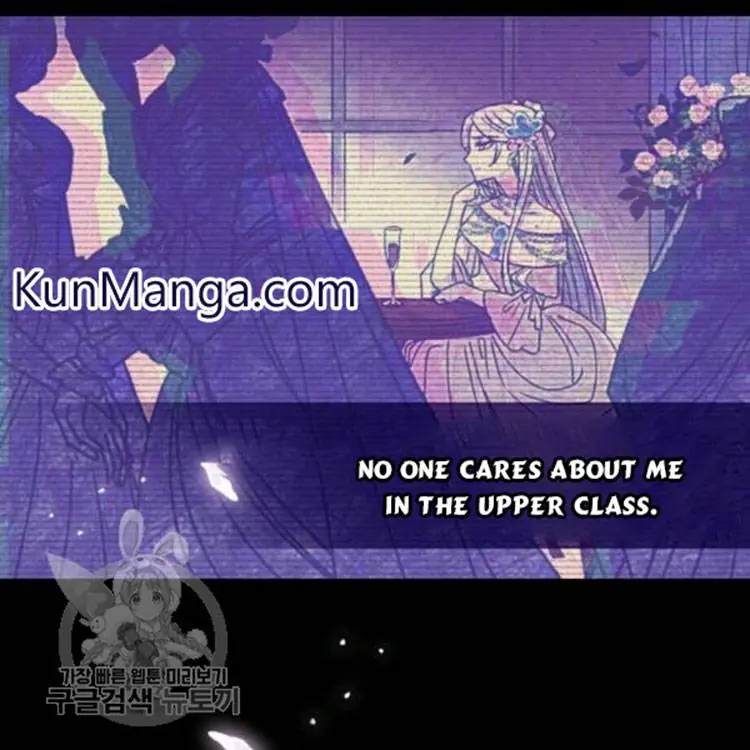 Father, I Don't Want To Get Married Chapter 25 Page 6