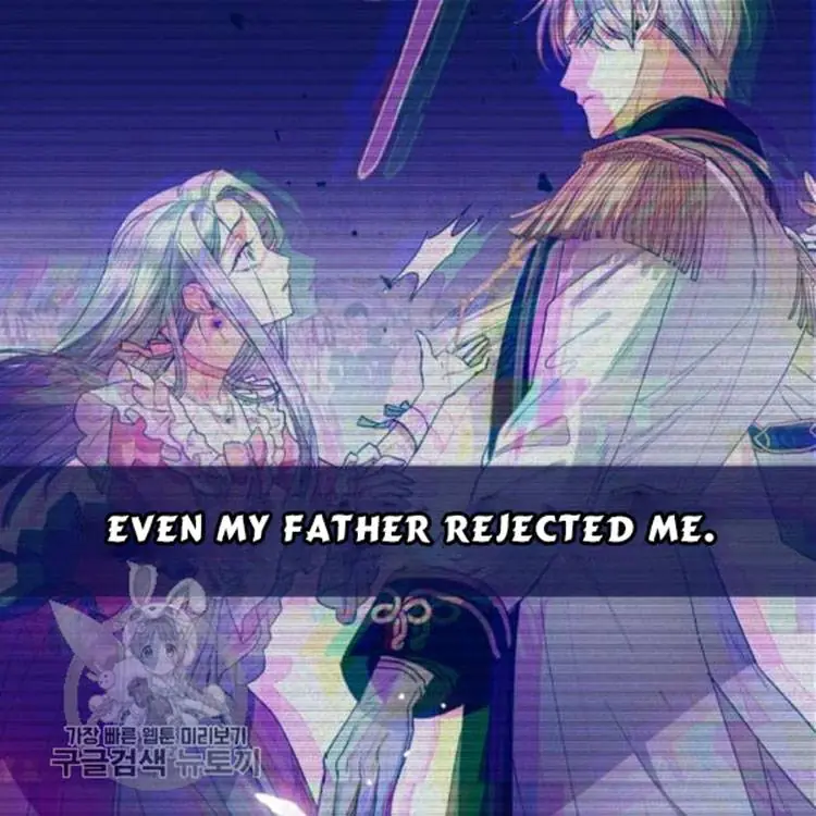 Father, I Don't Want To Get Married Chapter 25 Page 10