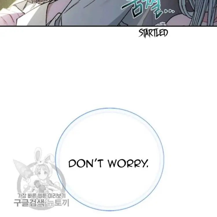 Father, I Don't Want To Get Married Chapter 25 Page 20