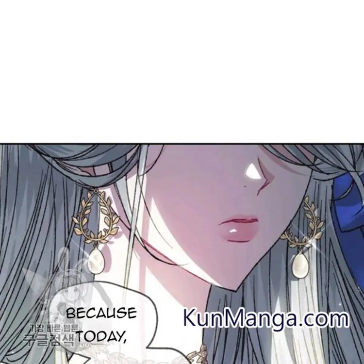 Father, I Don't Want To Get Married Chapter 25 Page 21