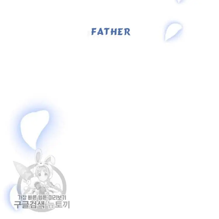 Father, I Don't Want To Get Married Chapter 25 Page 23