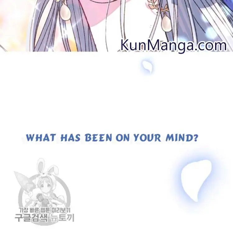 Father, I Don't Want To Get Married Chapter 25 Page 26