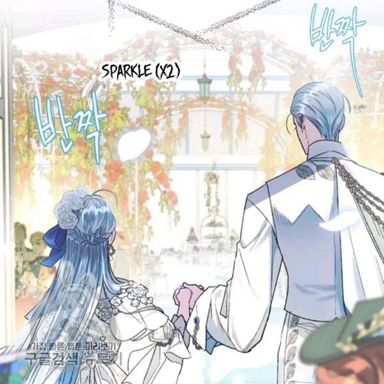 Father, I Don't Want To Get Married Chapter 25 Page 33