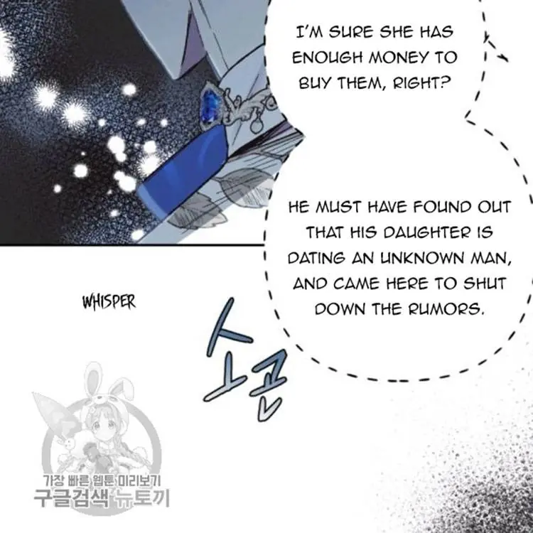 Father, I Don't Want To Get Married Chapter 25 Page 37