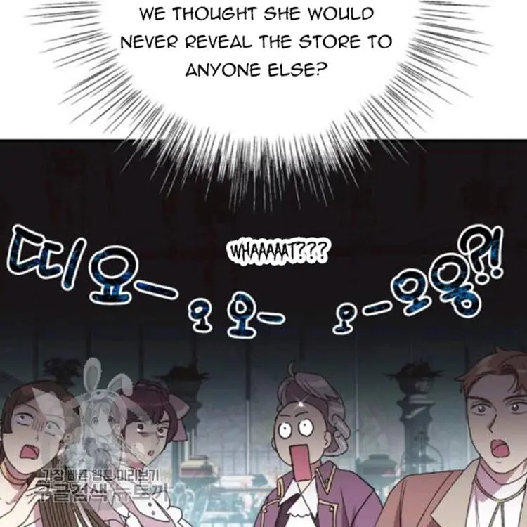 Father, I Don't Want To Get Married Chapter 25 Page 46