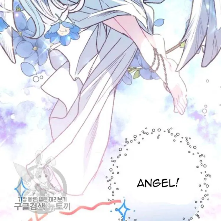 Father, I Don't Want To Get Married Chapter 25 Page 50