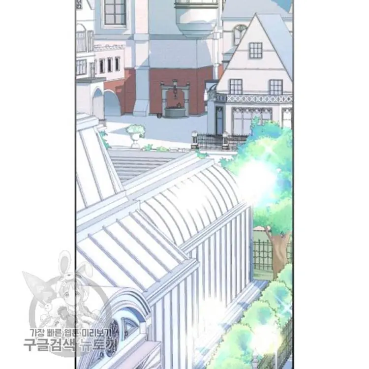 Father, I Don't Want To Get Married Chapter 25 Page 53