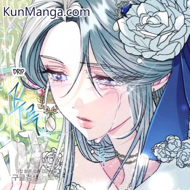Father, I Don't Want To Get Married Chapter 25 Page 64