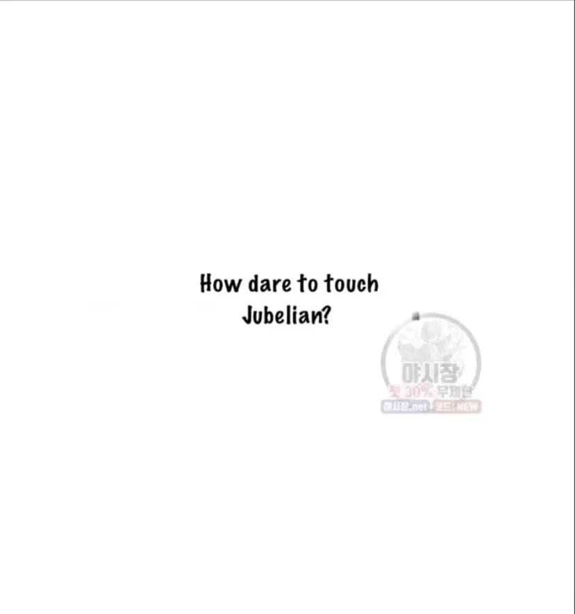 Father, I Don't Want To Get Married Chapter 27 Page 7
